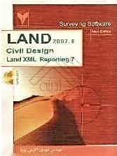 کتاب اتوکد لند 8 و Civil Design 2007