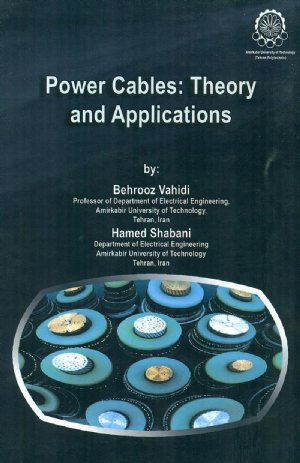 کتاب Power Cables:Theory and Applications