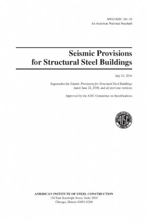 کتاب Seismic Provisions for Structural Steel Buildings