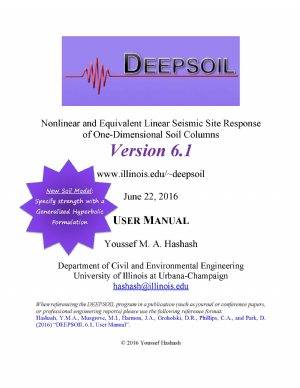 کتاب Deepsoil (User Manual)