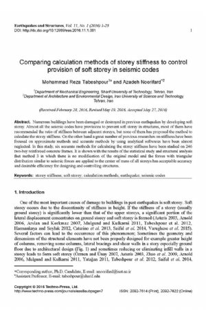 کتاب Comparing calculation methods of storey stiffness to control provision of soft storey in seismic codes