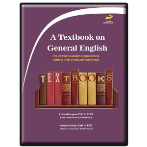 کتاب A Textbook on General English