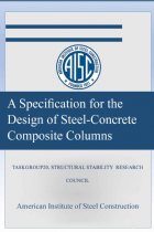 A Specification for the Design of Steel-Concrete Composite Columns - 