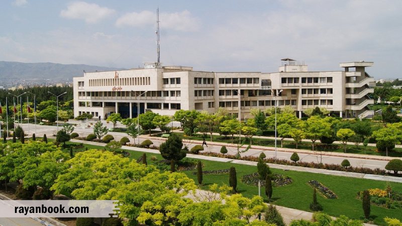 فردوسی یکی از بهترین دانشگاه های عمران ایران