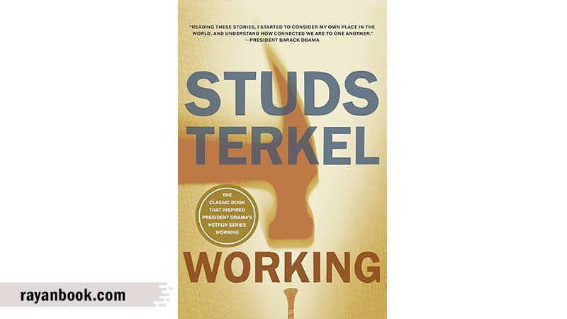 Working Studs Terkel