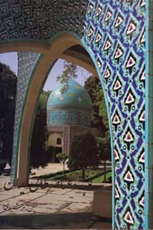کتاب گنبد و عناصر طاقی ایران