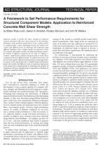 A Framework to Set Performance Requirements for Structural Component Models: Application to Reinforced Concrete Wall Shear Strength - 